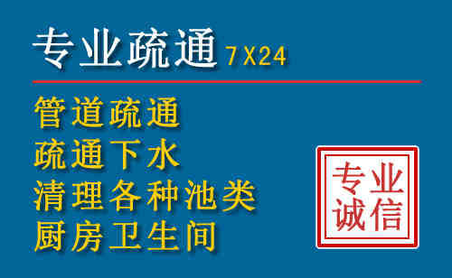 谷城搬家公司提示：夏季高温季节长途搬家的6大常识